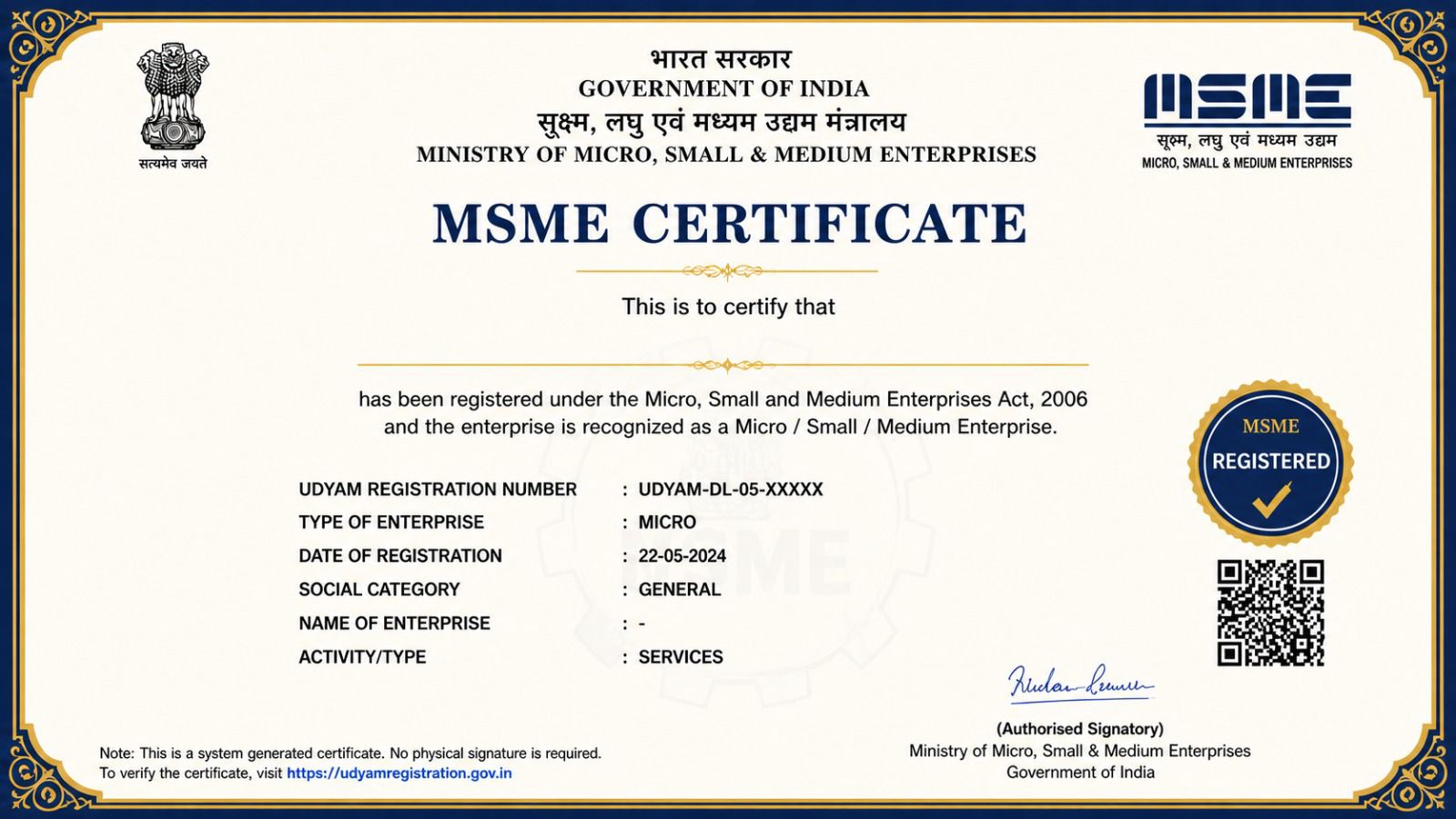 Government Registration